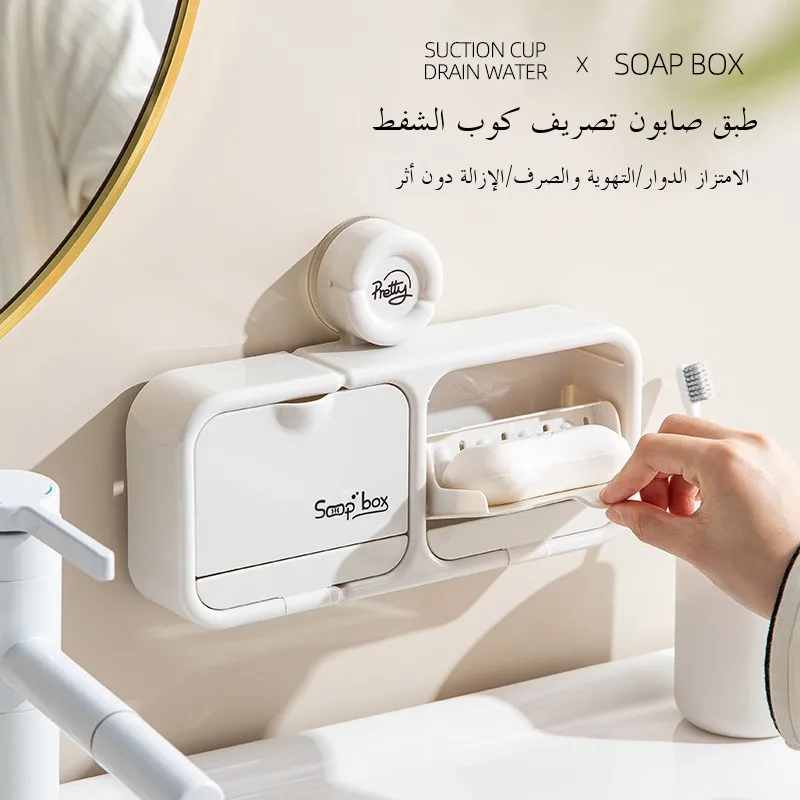 Soap Holder No Drilling Suction Cup Soap - Image 2