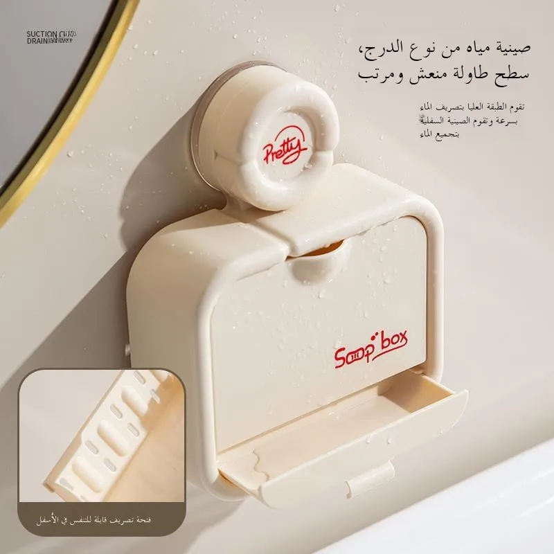 Soap Holder No Drilling Suction Cup Soap - Image 5